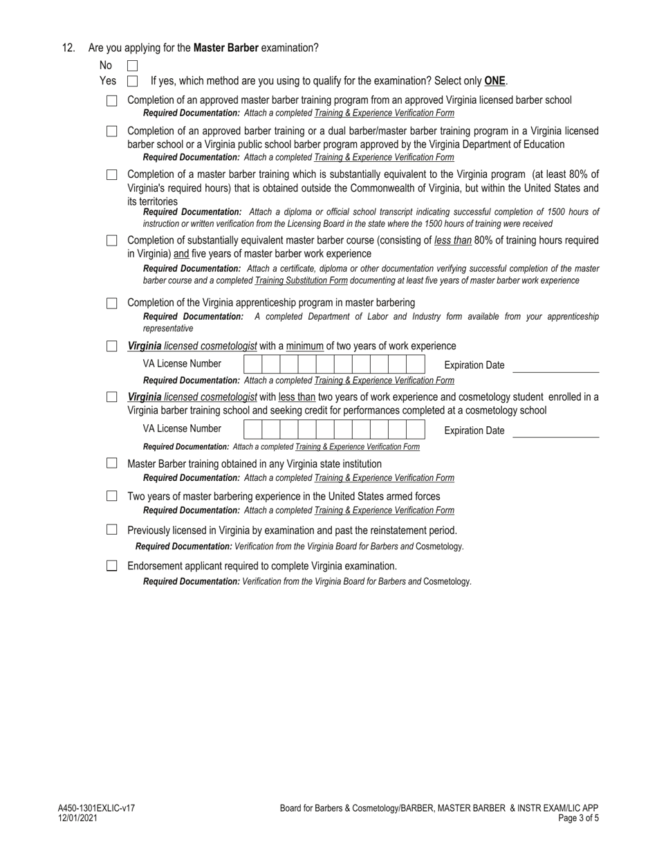 Form A450-1301EXLIC Barber / Master Barber - Instructor Examination  License Application - Virginia, Page 3