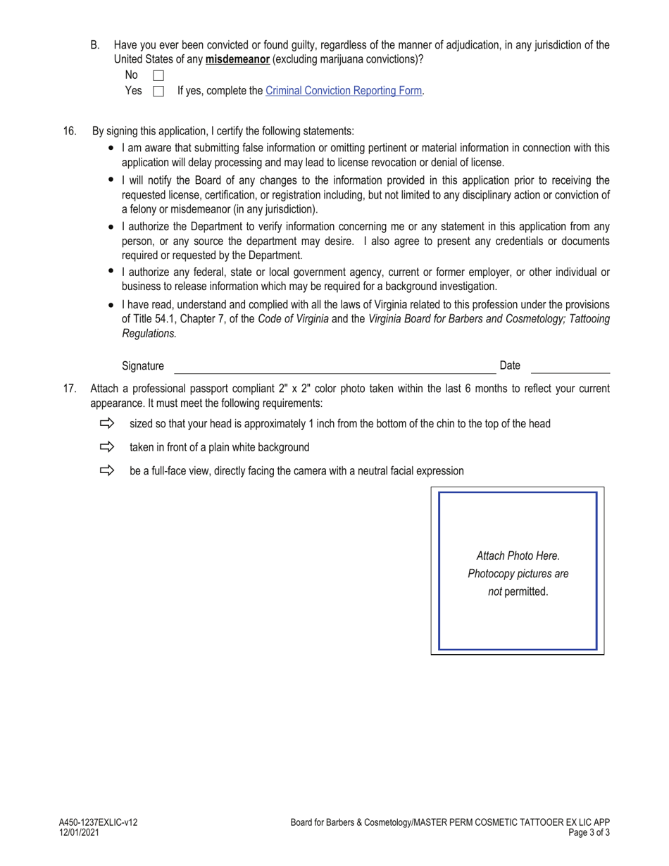 Form A450-1237EXLIC Master Permanent Cosmetic Tattooer Examination  License Application - Virginia, Page 3