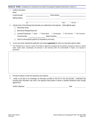 Form A450-1213TR_SUB Training Substitution Form - Barber, Master Barber, Cosmetology, Nail Technician and Wax Technician - Virginia, Page 2