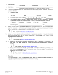 Form A450-1213TEMP Temporary Permit Application - Virginia, Page 2