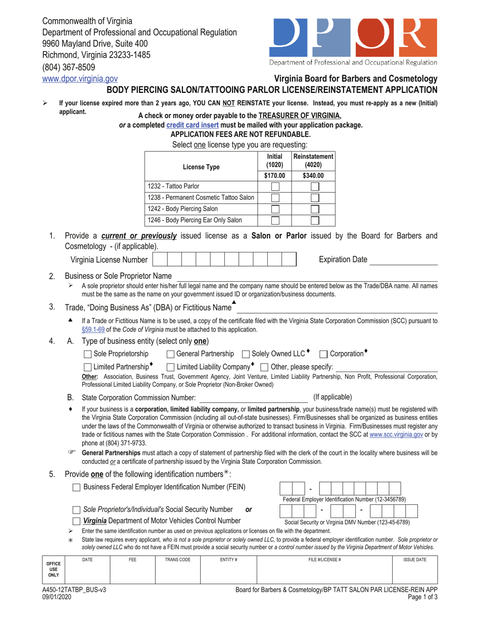 Form A450-12TATBP_BUS Body Piercing Salon / Tattooing Parlor License / Reinstatement Application - Virginia, Page 1