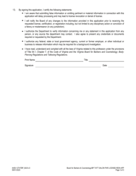 Form A450-12TATBP_BUS Body Piercing Salon/Tattooing Parlor License/Reinstatement Application - Virginia, Page 3
