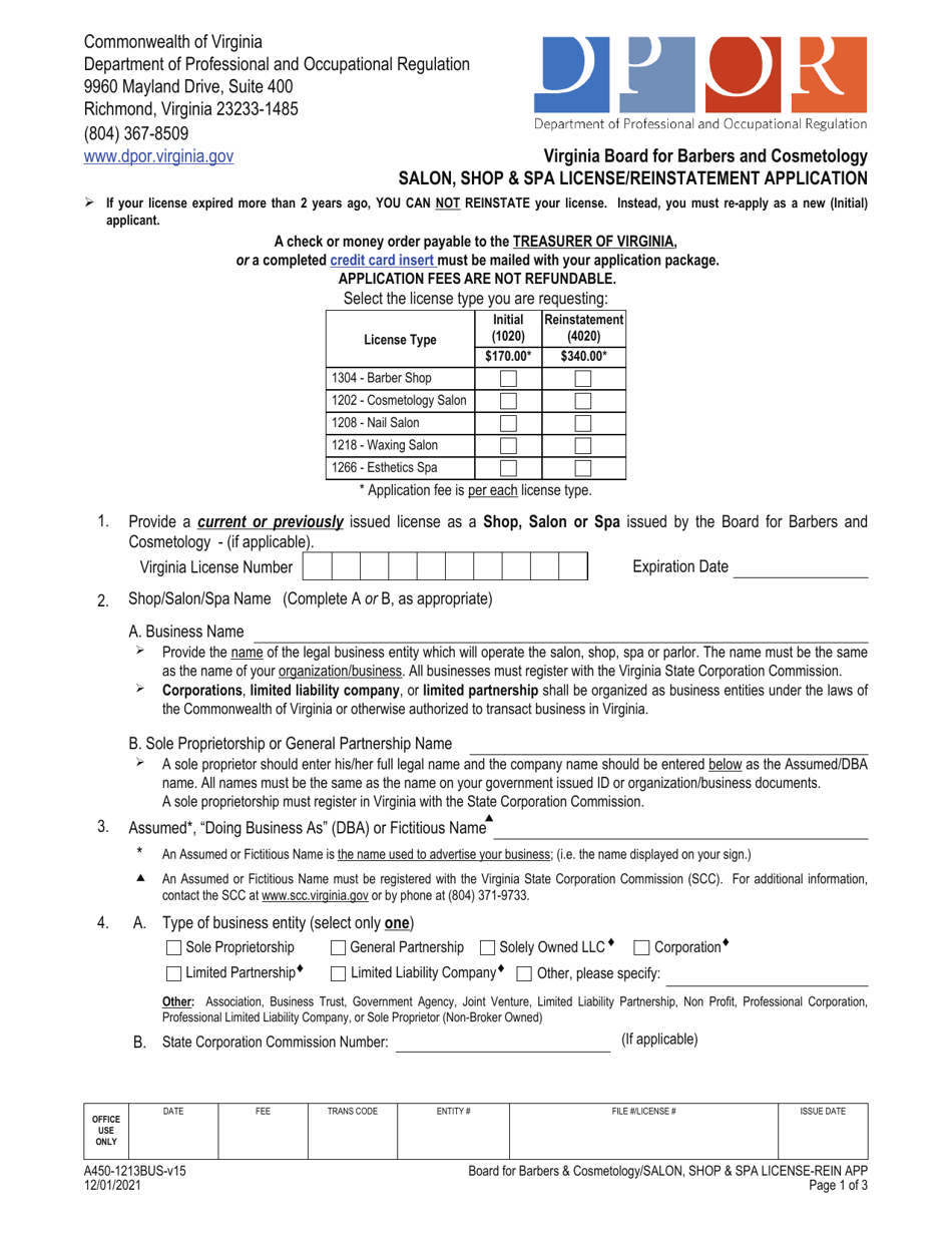 Form A450-1213BUS Salon, Shop  SPA License / Reinstatement Application - Virginia, Page 1