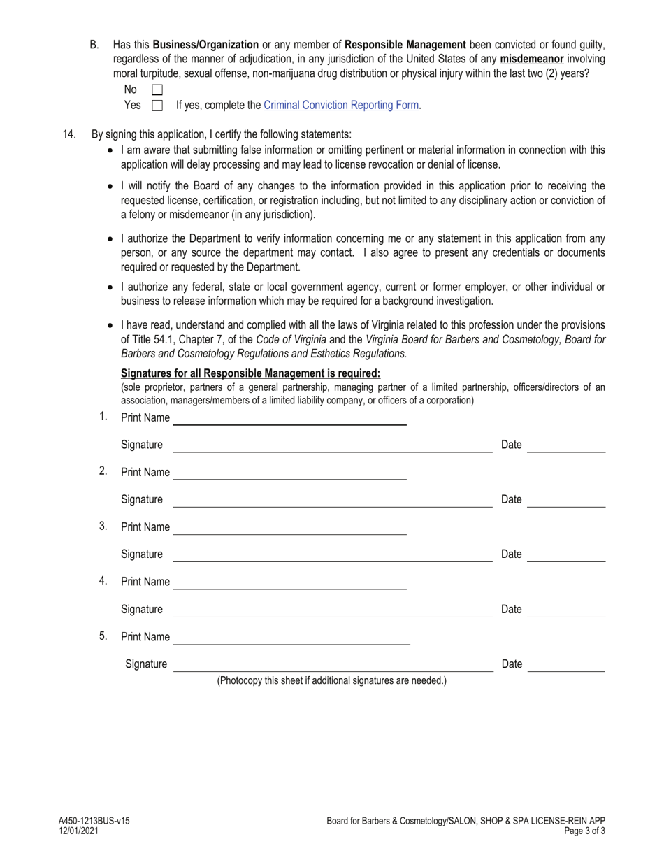 Form A450-1213BUS Salon, Shop  SPA License / Reinstatement Application - Virginia, Page 3
