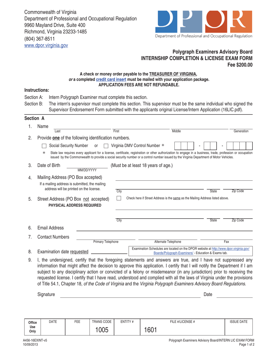 Form A456-16EXINT Internship Completion  License Exam Form - Virginia, Page 1