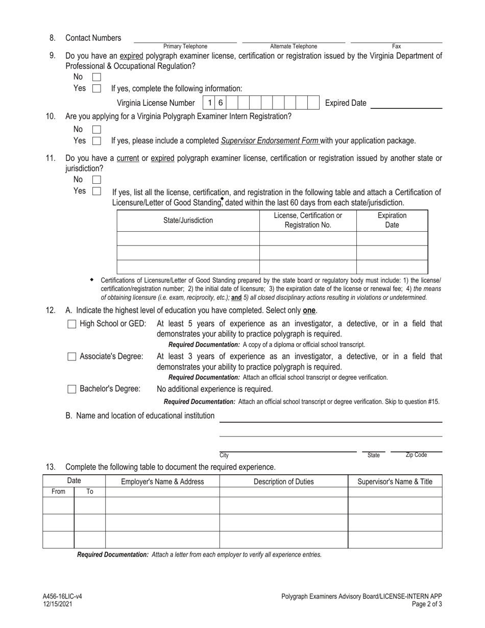 Form A456-16LIC License / Intern Registration Application - Virginia, Page 2