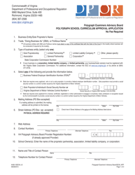 Form A456-16SCHL Polygraph School Curriculum Approval Application - Virginia