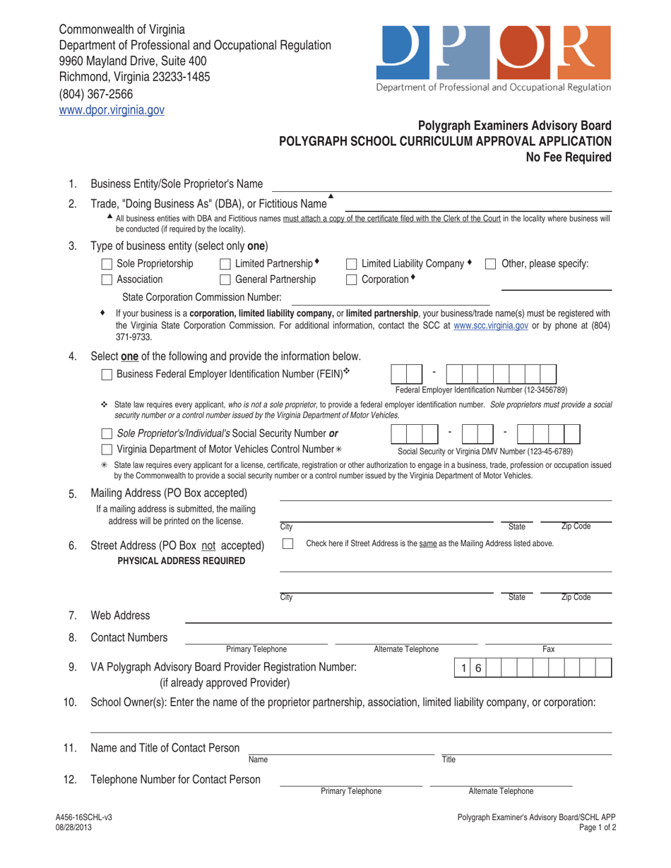 Form A456-16SCHL Polygraph School Curriculum Approval Application - Virginia, Page 1