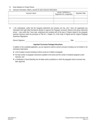 Form A456-16SCHL Polygraph School Curriculum Approval Application - Virginia, Page 2