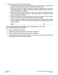 Form A438-4605LIC License Application - Board for Waste Management Facility Operators - Virginia, Page 3