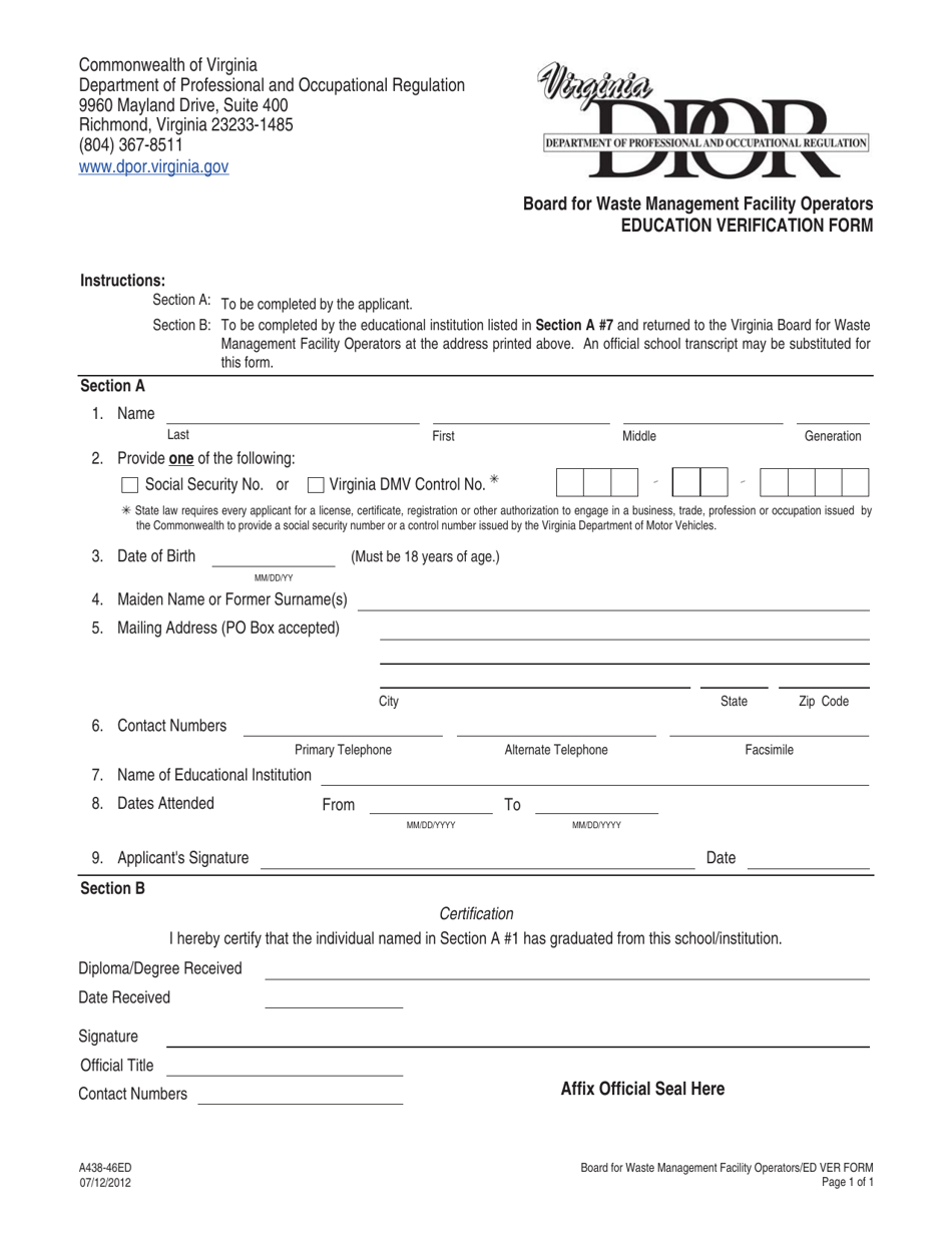 Form A438-46ED Education Verification Form - Virginia, Page 1