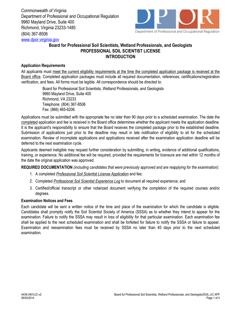 Form A439-3401LIC Professional Soil Scientist License Application - Virginia, Page 1