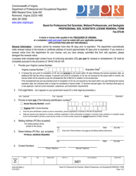 Document preview: Form A439-3401REN Professional Soil Scientists License Renewal Form - Virginia