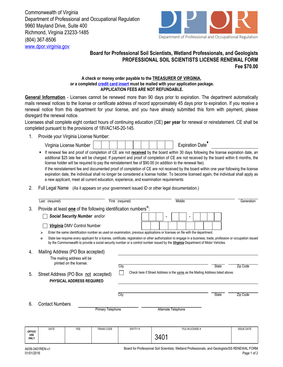 Form A439-3401REN Professional Soil Scientists License Renewal Form - Virginia, Page 1