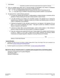 Form A439-3401REN Professional Soil Scientists License Renewal Form - Virginia, Page 2
