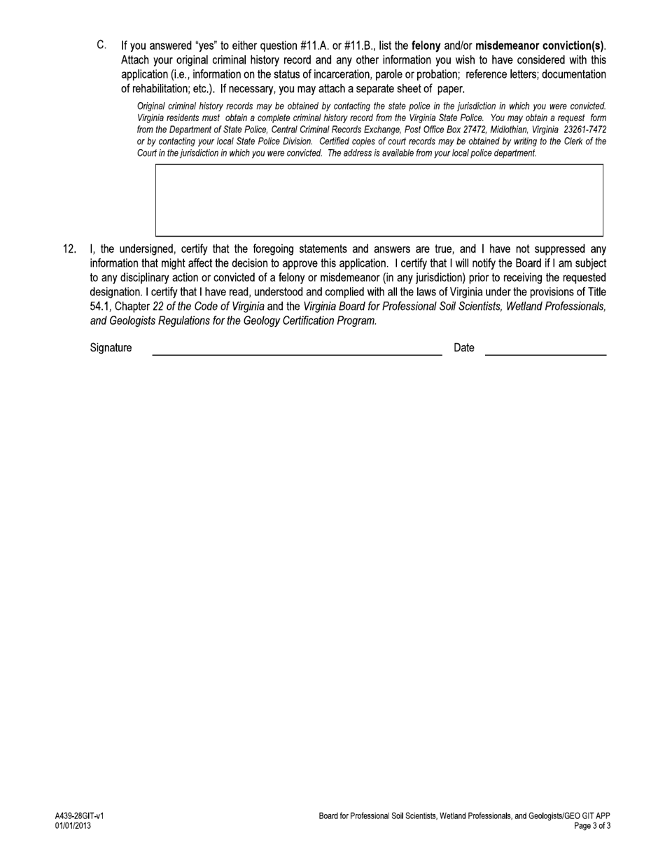 Form A439-28GIT Geologist-In-training Designation Application - Virginia, Page 3