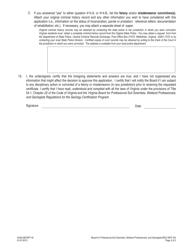 Form A439-28CERT Geologists Certification and Reinstatement Application - Virginia, Page 3