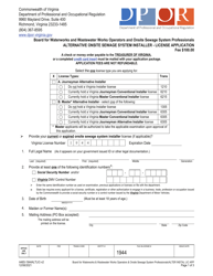 Document preview: Form A465-1944ALTLIC Alternative Onsite Sewage System Installer - License Application - Virginia