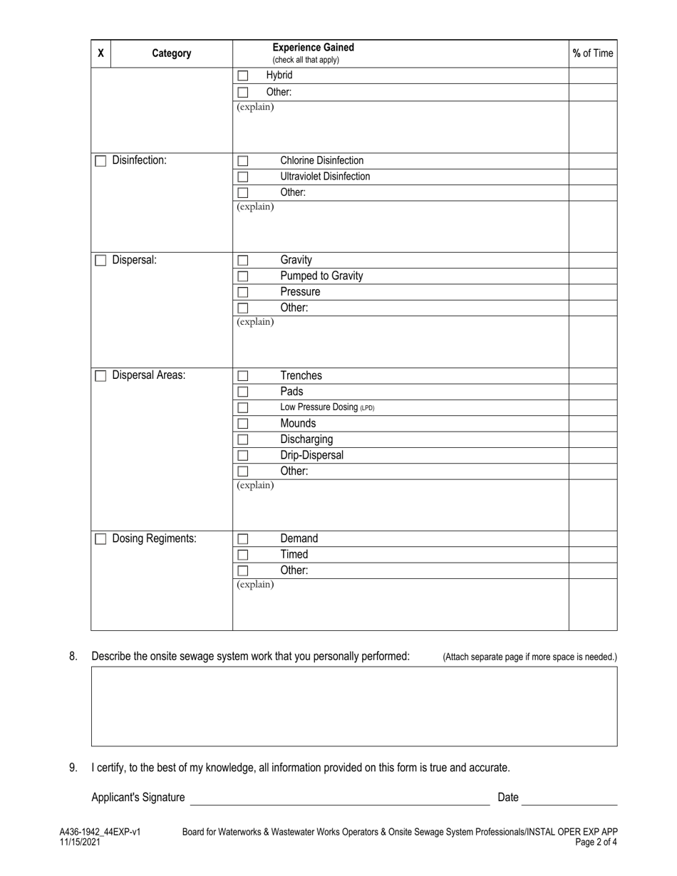 Form A436-1942_44EXP Experience Verification Application - Installer and Operator Applicants Only - Virginia, Page 2