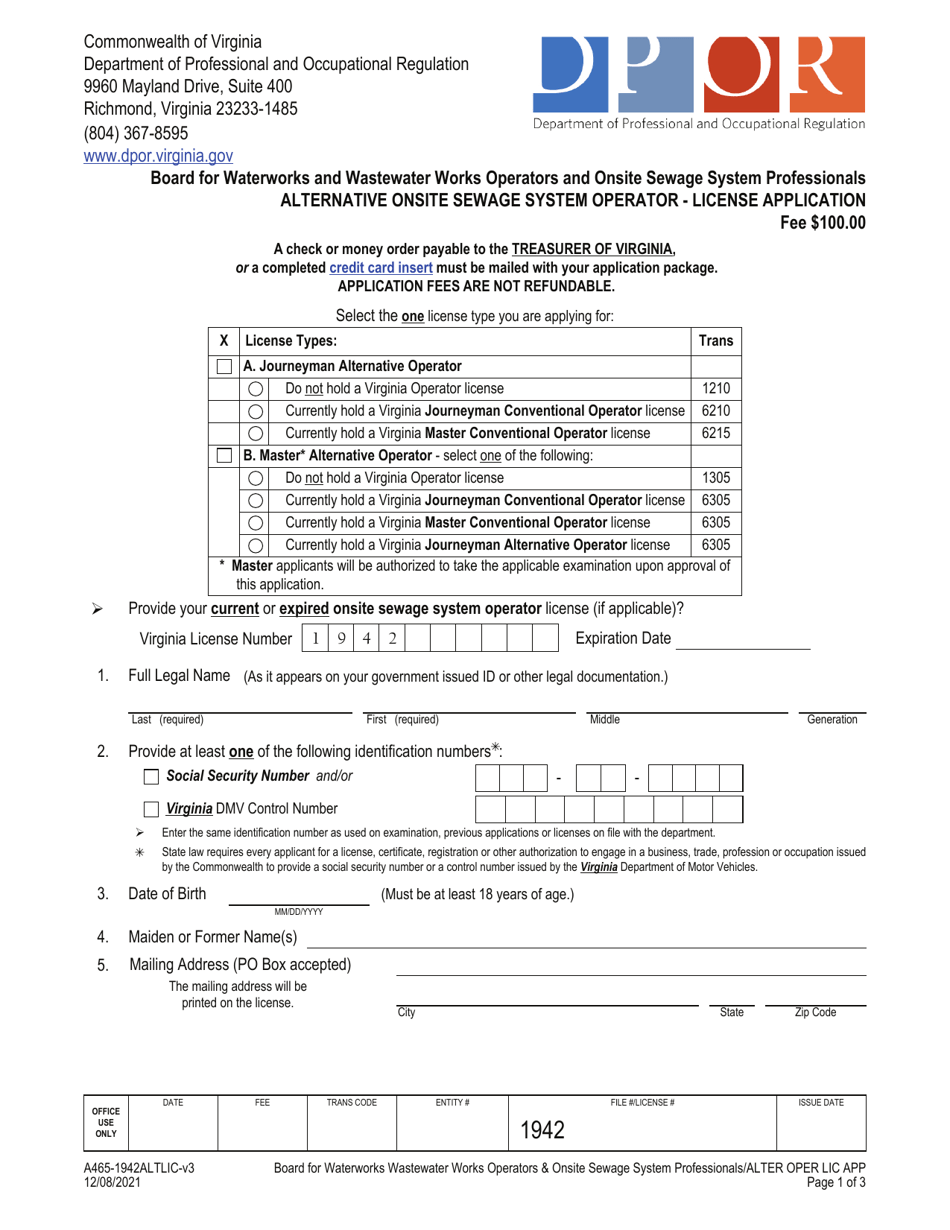 Form A465-1942ALTLIC Alternative Onsite Sewage System Operator - License Application - Virginia, Page 1