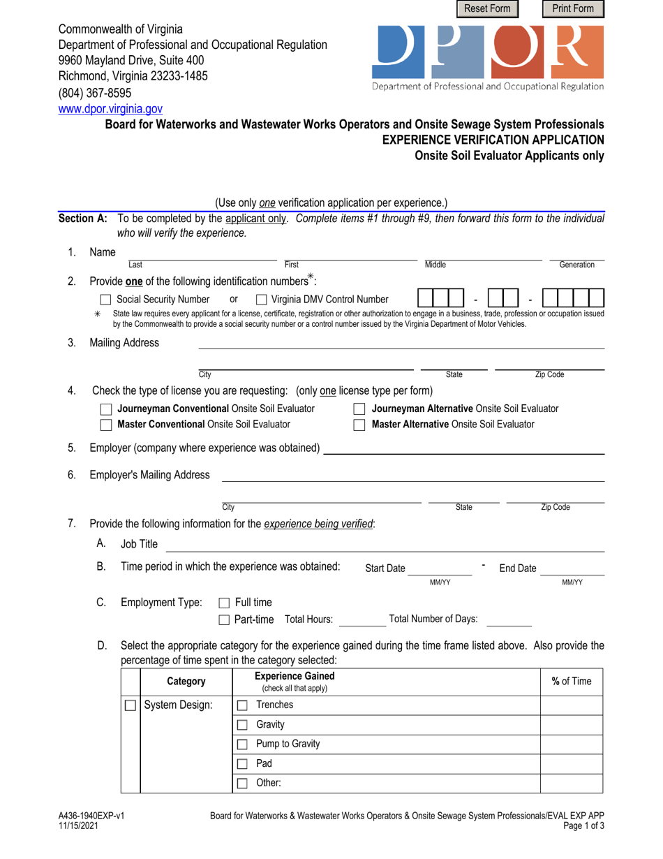 Form A436-1940EXP Onsite Soil Evaluator Experience Verification Form - Virginia, Page 1