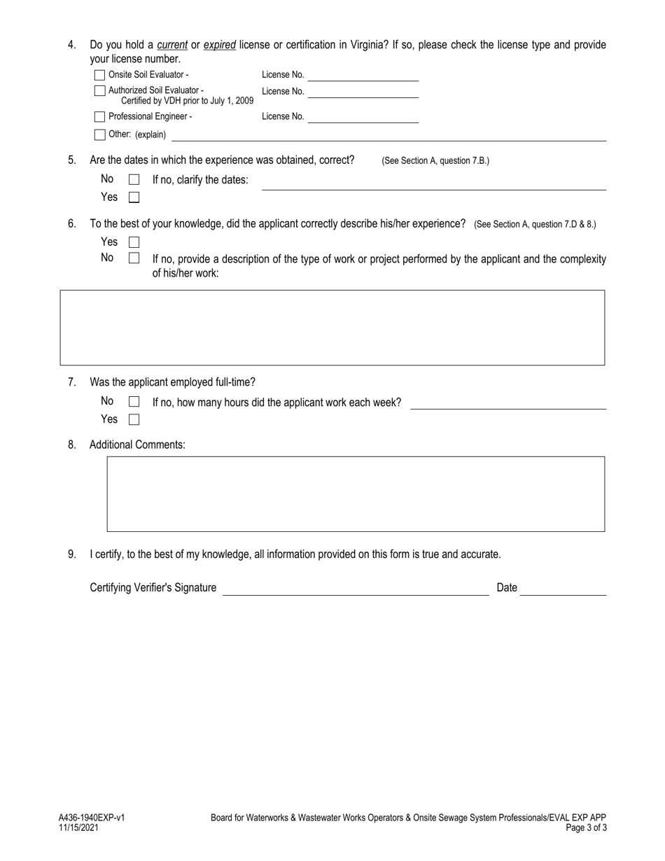 Form A436-1940EXP Onsite Soil Evaluator Experience Verification Form - Virginia, Page 3