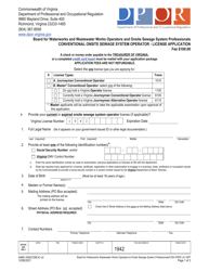 Document preview: Form A465-1942CONLIC Conventional Onsite Sewage System Operator - License Application - Virginia