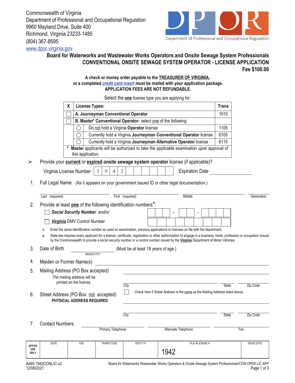 Form A465-1942CONLIC Conventional Onsite Sewage System Operator - License Application - Virginia, Page 1