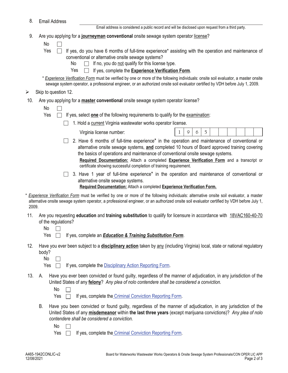 Form A465-1942CONLIC Conventional Onsite Sewage System Operator - License Application - Virginia, Page 2