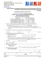 Form A436-1965PLIC Provisional Wastewater Works Operator License Application - Virginia