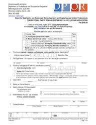 Form A465-1944CONLIC Conventional Onsite Sewage System Installer - License Application - Virginia
