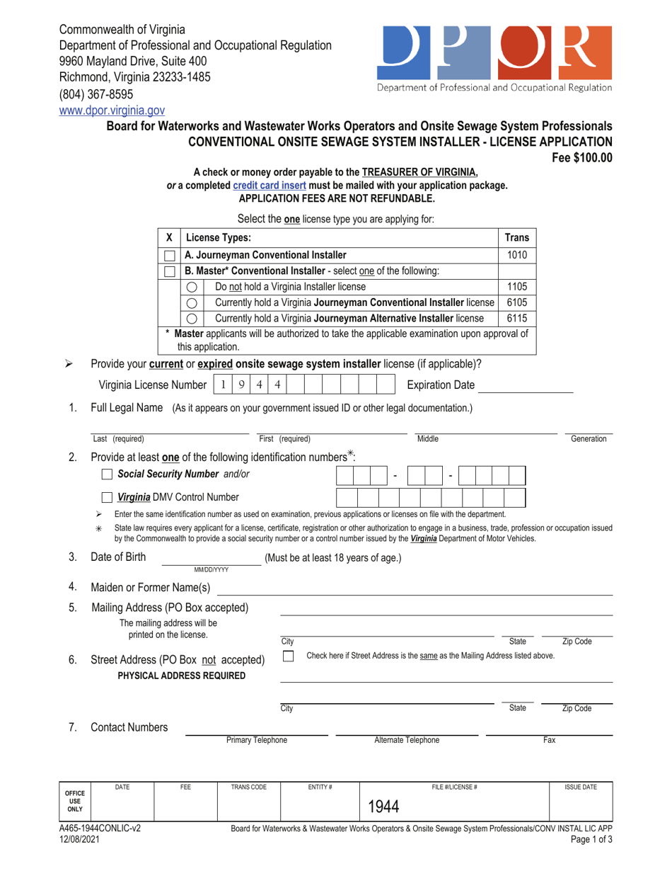 Form A465-1944CONLIC Conventional Onsite Sewage System Installer - License Application - Virginia, Page 1