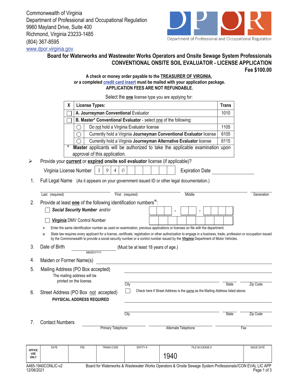 Form A465-1940CONLIC Conventional Onsite Soil Evaluator - License Application - Virginia, Page 1