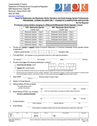 Document preview: Form A436-1955_65CHG Change in Classification Application - Provisional License Holders Only - Virginia