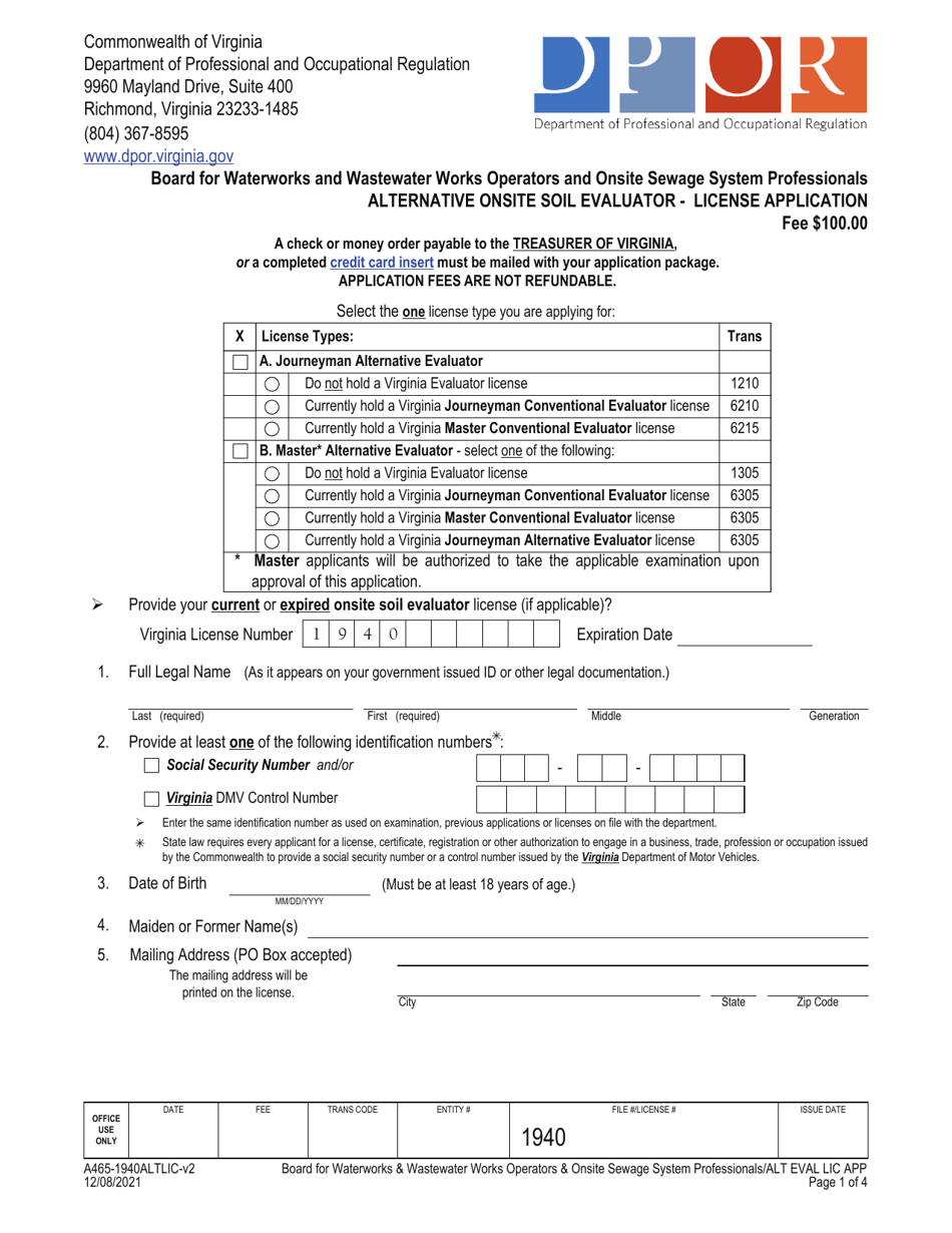 Form A465-1940ALTLIC Alternative Onsite Soil Evaluator - License Application - Virginia, Page 1