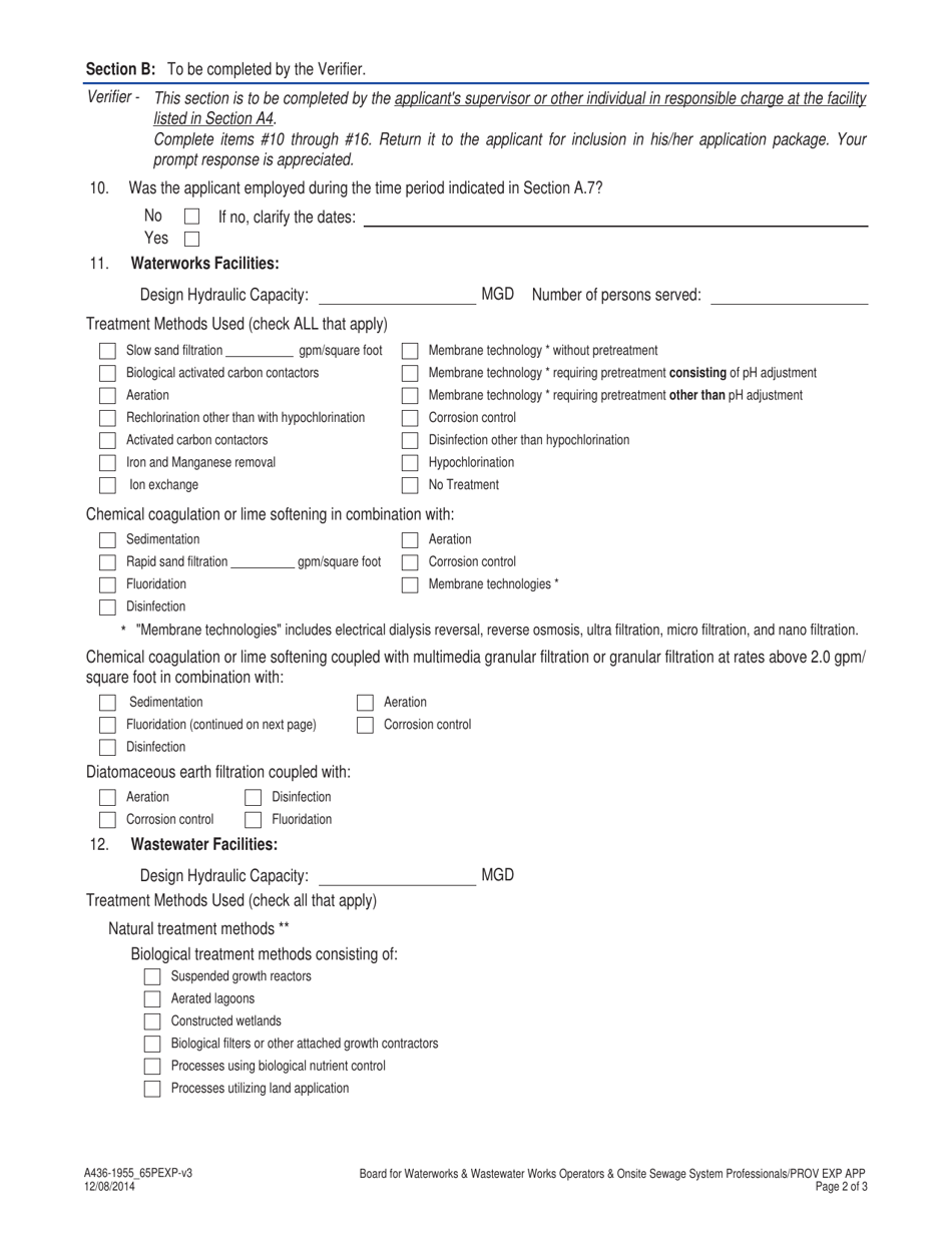 Form A436-1955_65PEXP Provisional Waterworks and Wastewater Works Operators Description and Experience Verification Application - Virginia, Page 2