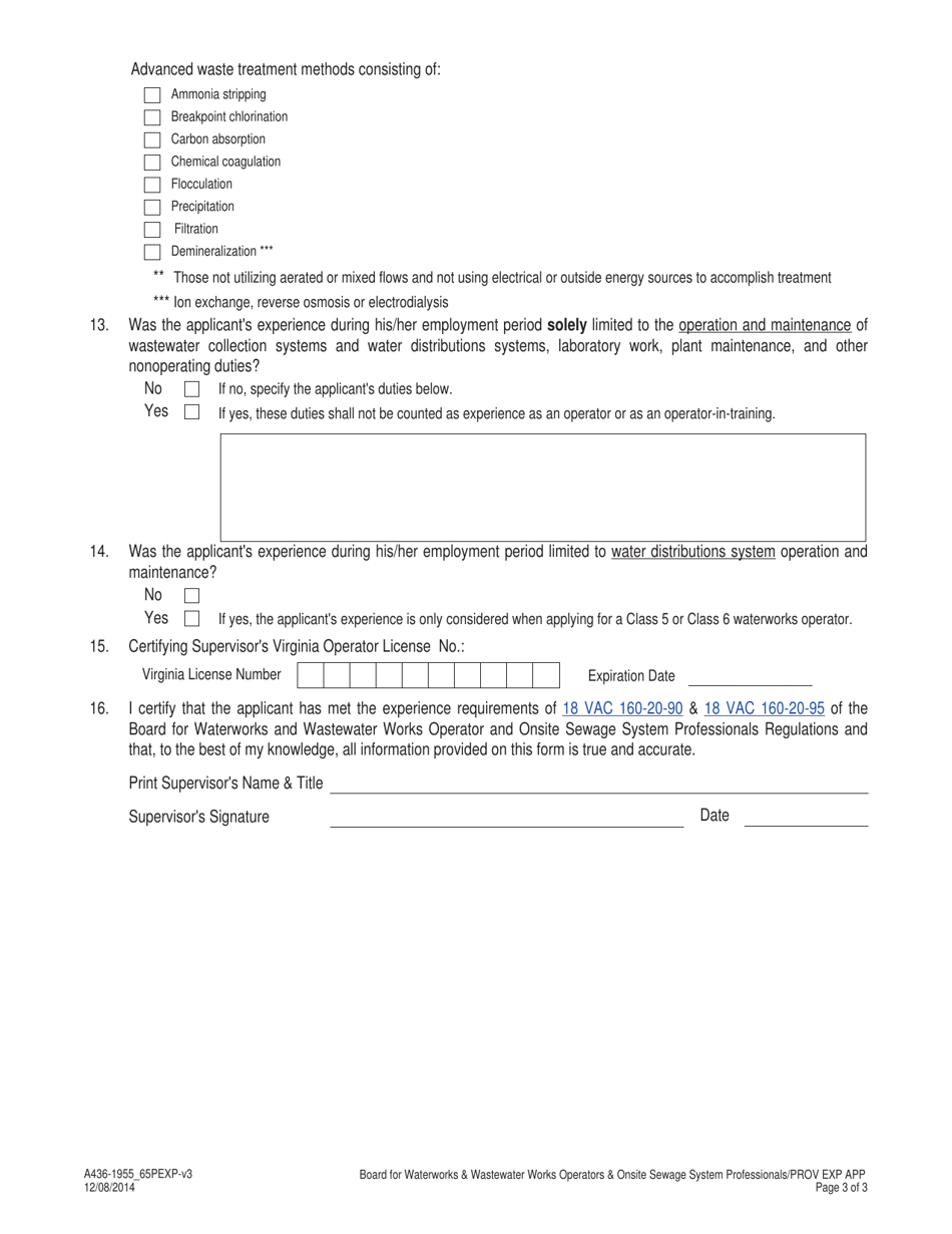 Form A436-1955_65PEXP Provisional Waterworks and Wastewater Works Operators Description and Experience Verification Application - Virginia, Page 3
