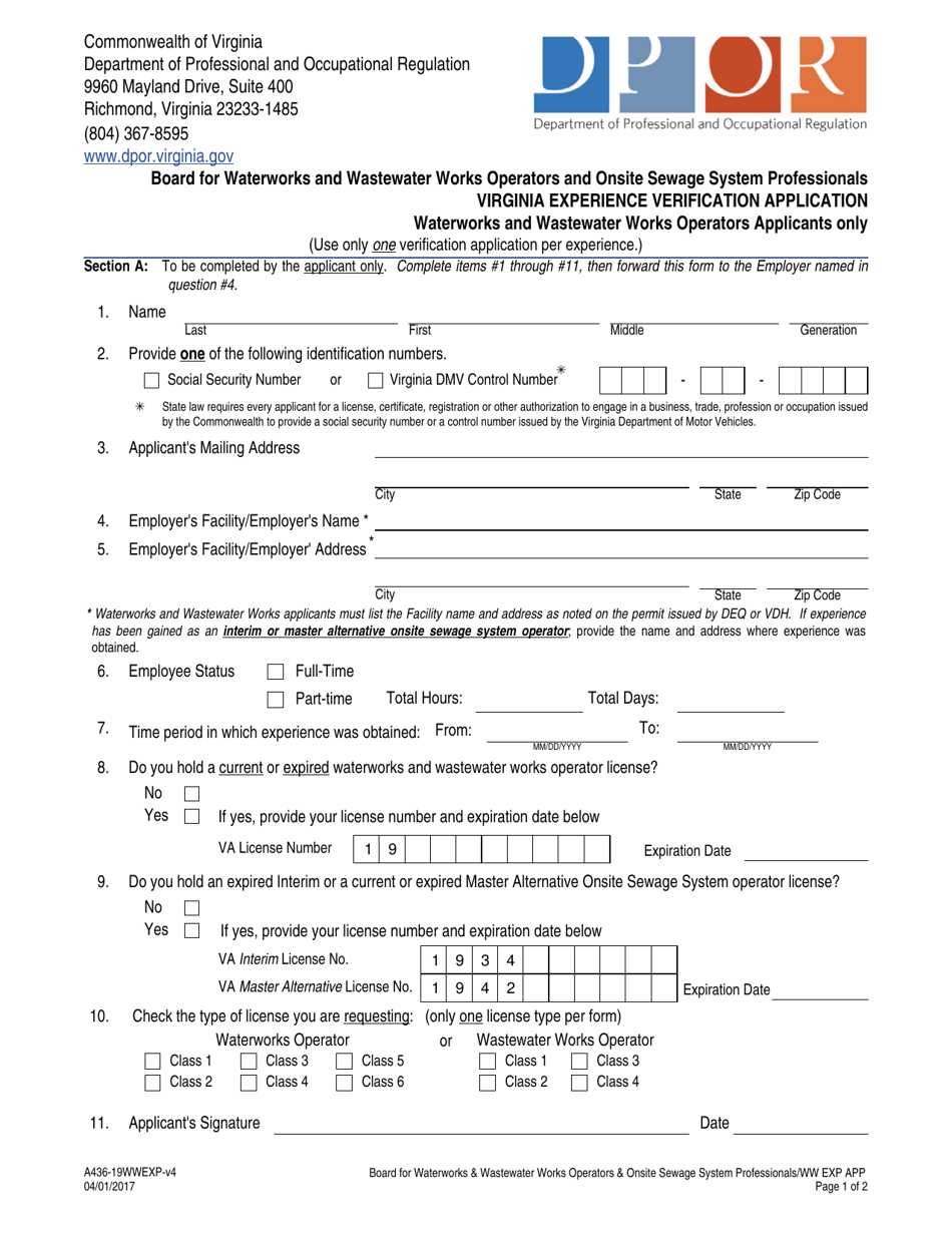 Form A436-19WWEXP Virginia Experience Verification Application - Waterworks and Wastewater Works Operators Applicants Only - Virginia, Page 1