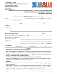 Form A436-19CPE &quot;Continuing Professional Education (Cpe) Application Certificate of Completion&quot; - Virginia