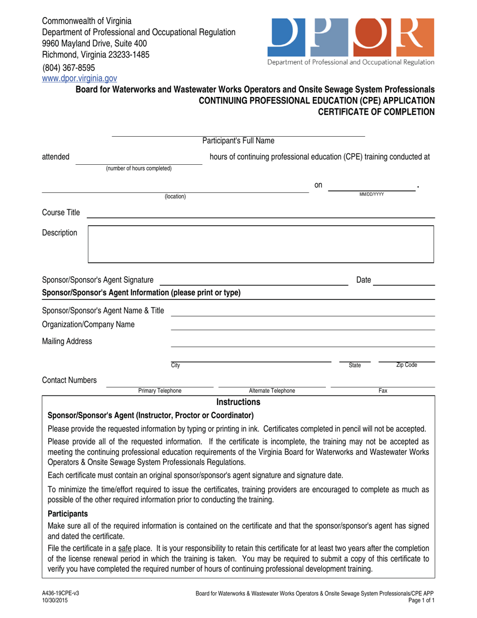 Form A436-19CPE Continuing Professional Education (Cpe) Application Certificate of Completion - Virginia, Page 1