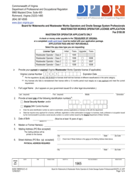 Form A436-1965EXLIC Wastewater Works Operator License Application - Virginia