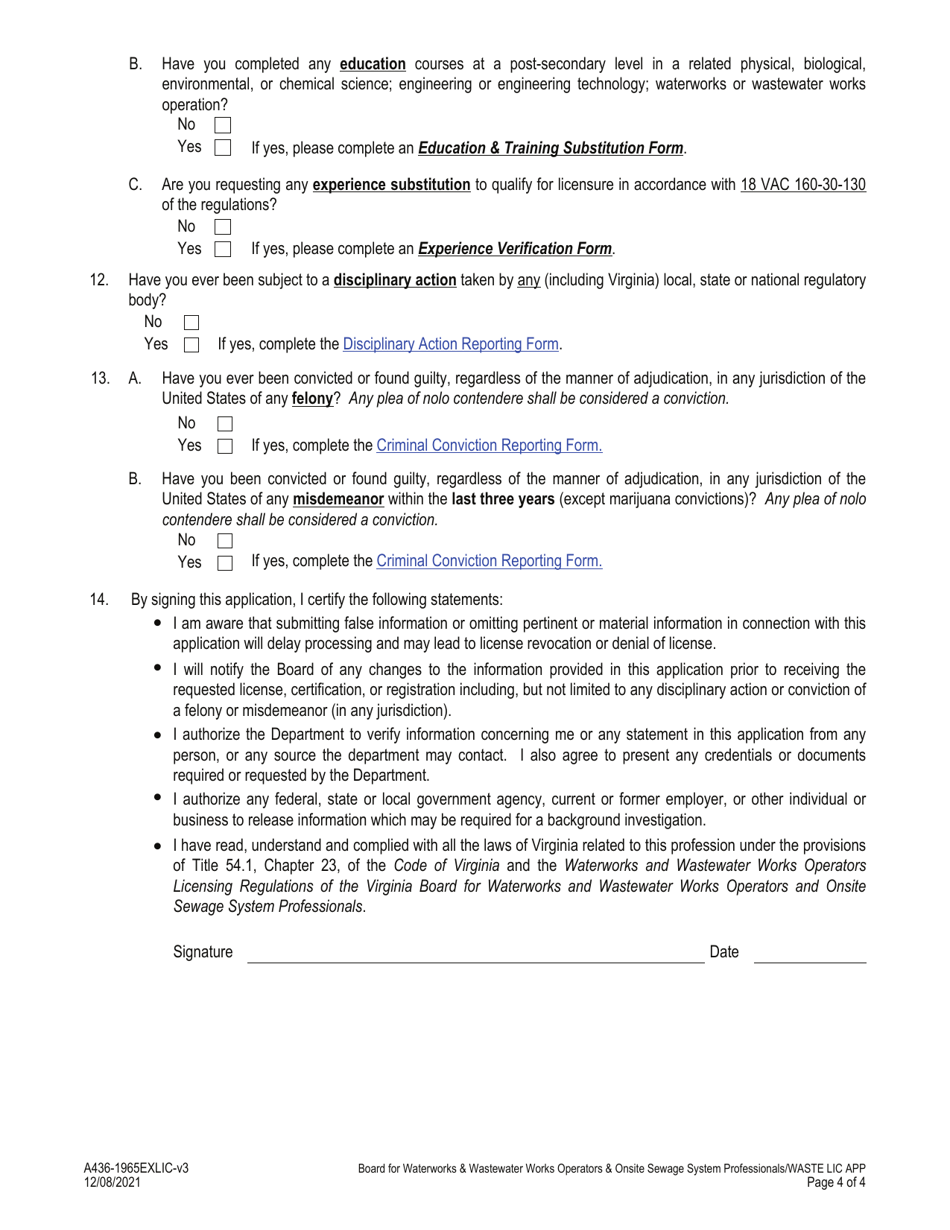 Form A436 1965exlic Fill Out Sign Online And Download Fillable Pdf Virginia Templateroller 3781