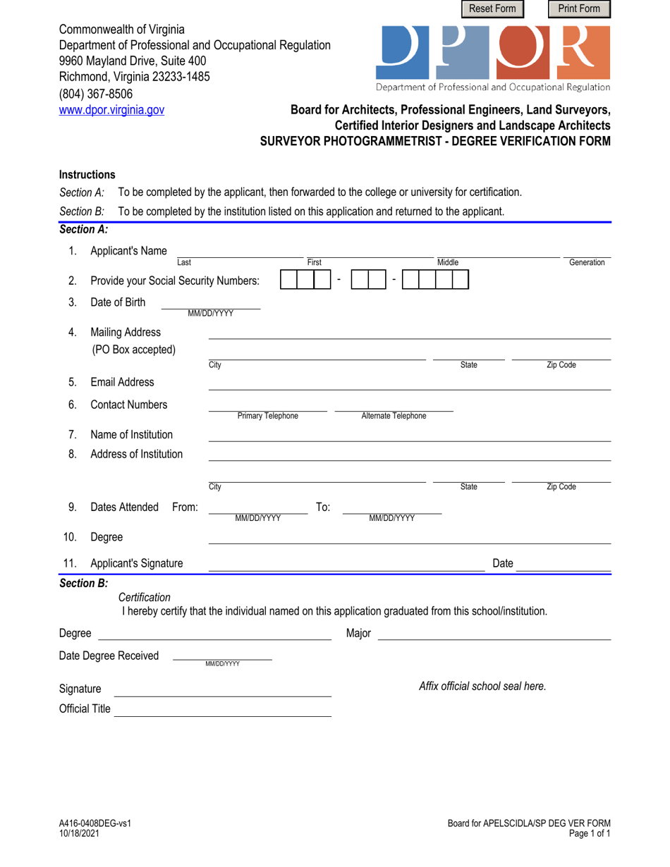 Form A416-0408DEG Surveyor Photogrammetrist Degree Verification Form - Virginia, Page 1