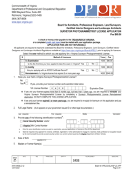 Form A416-0408LIC Surveyor Photogrammetrist License Application - Virginia, Page 3