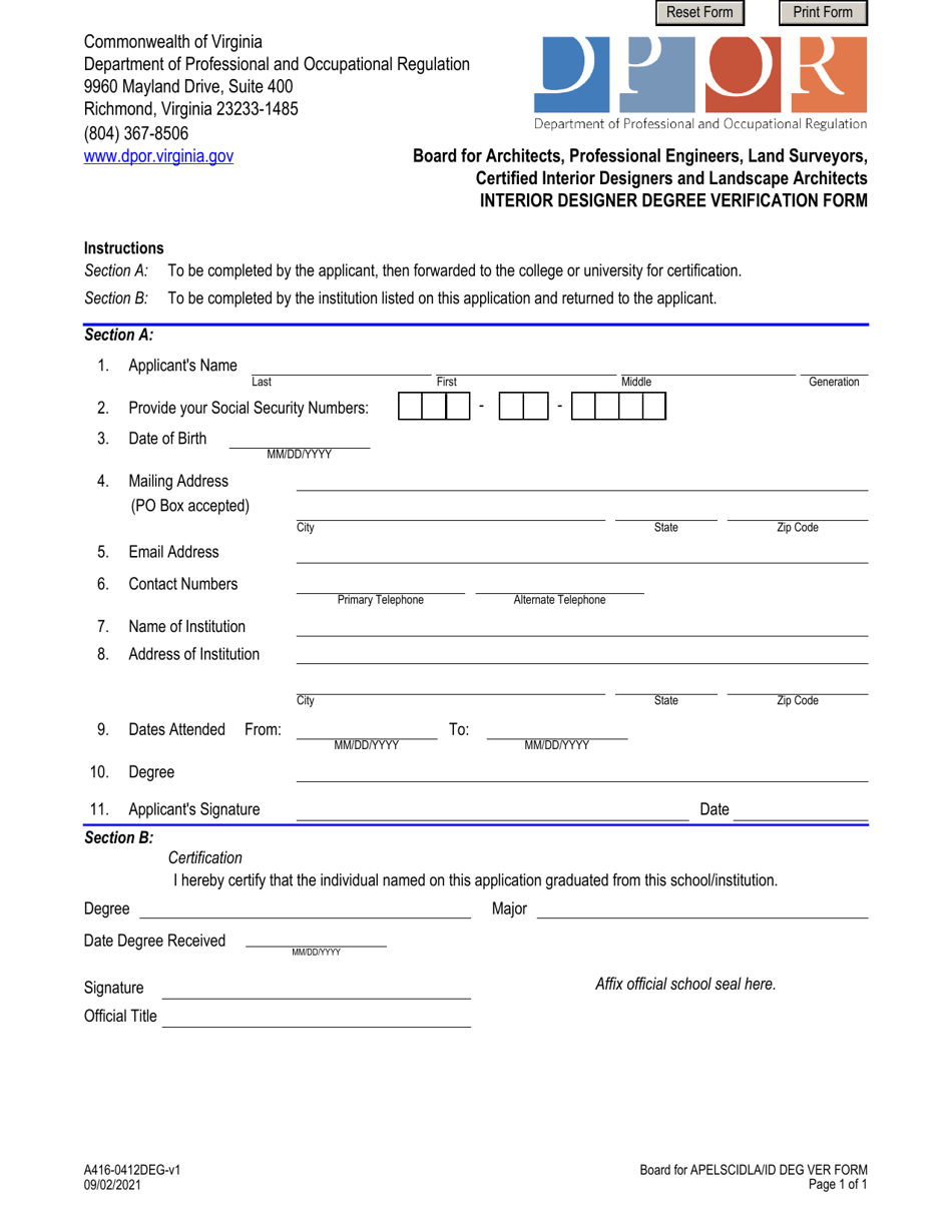 Form A416-0412DEG Interior Designer Degree Verification Form - Virginia, Page 1