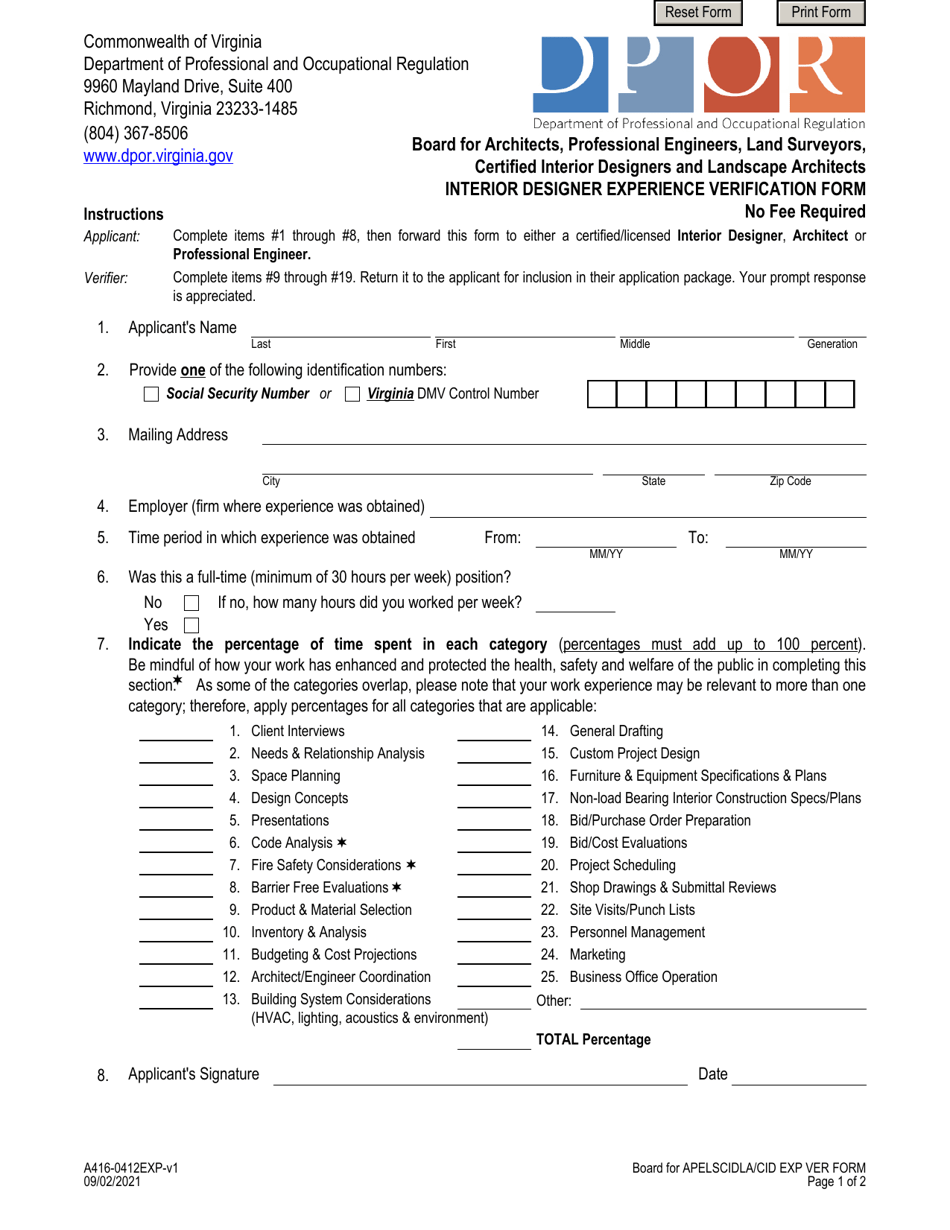 Form A416-0412EXP Interior Designer Experience Verification Form - Virginia, Page 1