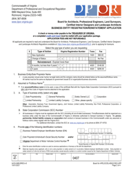 Form A416-04BUSREG Business Entity Registration/Reinstatement Application - Certified Interior Designers and Landscape Architects - Virginia, Page 2