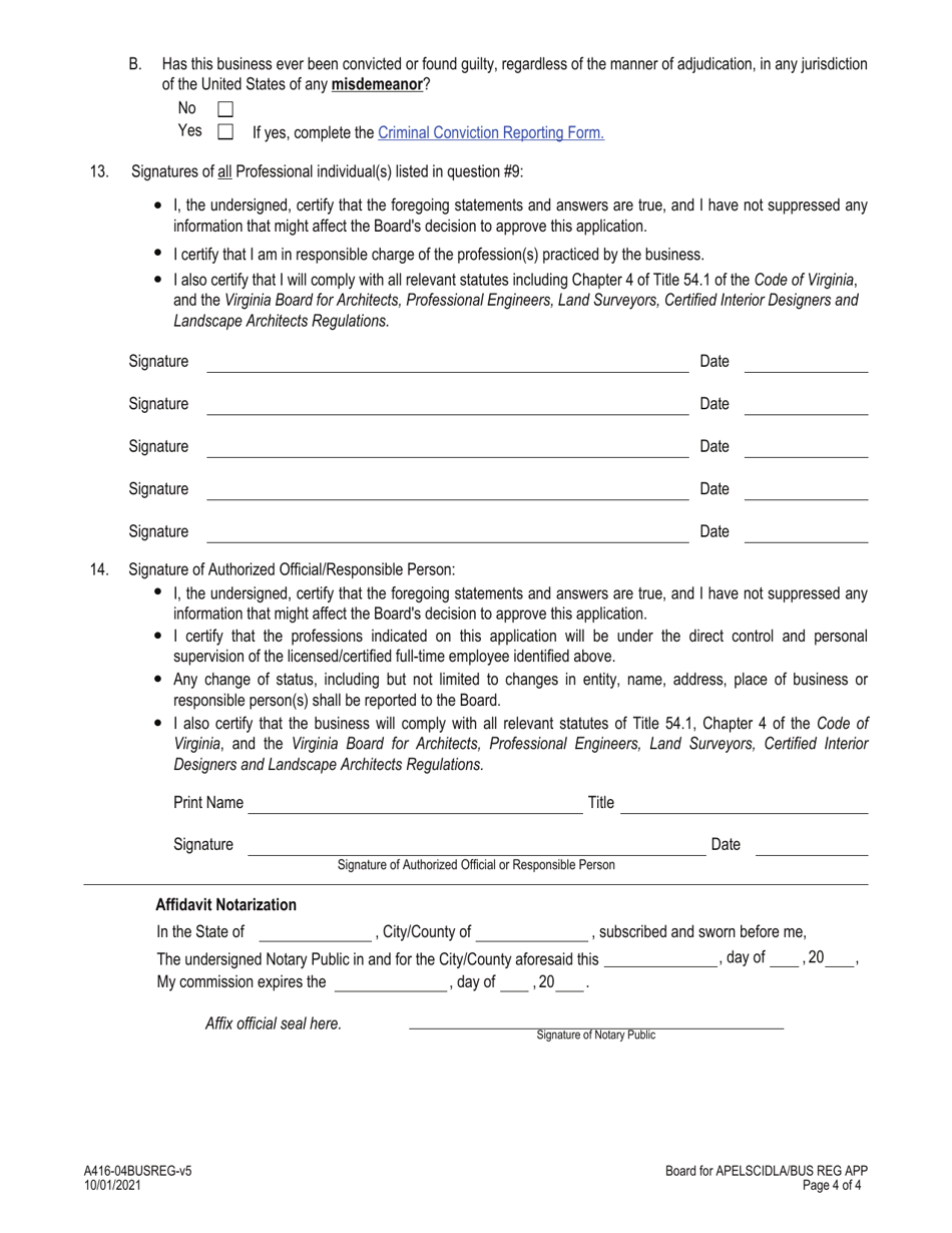 Form A416-04BUSREG Business Entity Registration / Reinstatement Application - Certified Interior Designers and Landscape Architects - Virginia, Page 4
