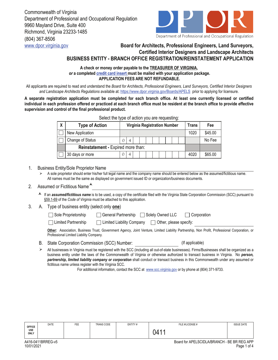 Form A416-0411BRREG Business Entity - Branch Office Registration / Reinstatement Application - Certified Interior Designers and Landscape Architects - Virginia, Page 1