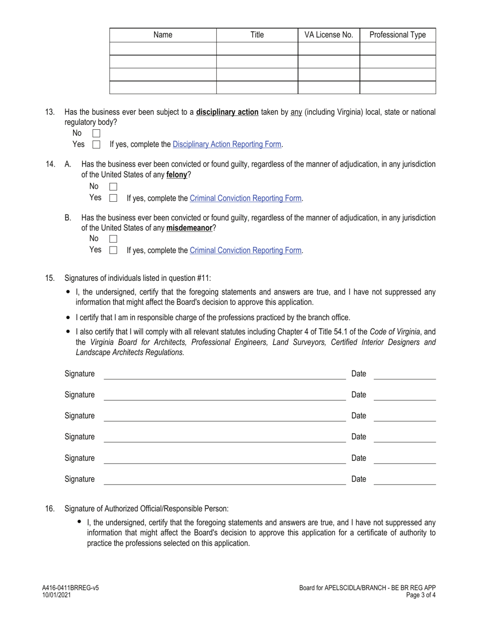 Form A416-0411BRREG Business Entity - Branch Office Registration / Reinstatement Application - Certified Interior Designers and Landscape Architects - Virginia, Page 3